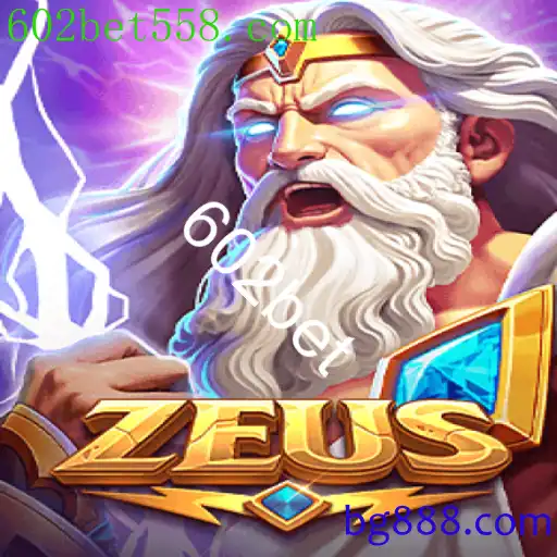 Zeus